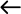 Icon arrow.webp.webp