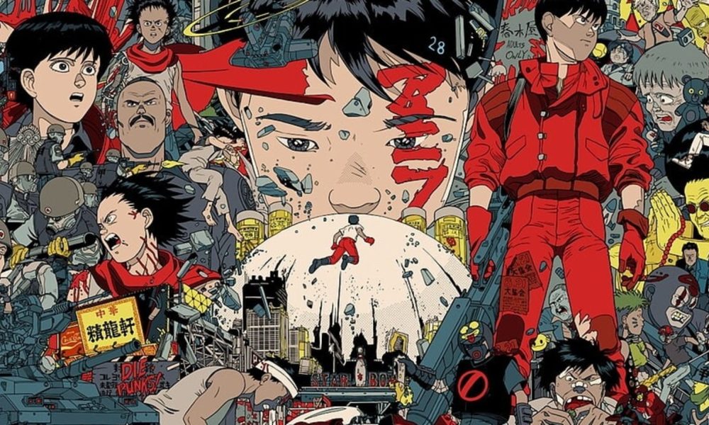 Akira 1689599192543 1689599219667 1000x600.jpg