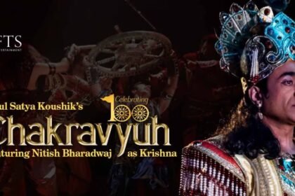Media desktop chakravyuh featuring nitish bharadwaj as krishna 0 2023 9 9 t 17 58 23 1000x600.jpg