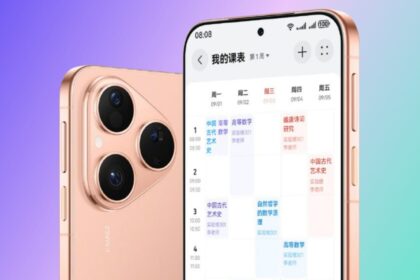 Huawei august 2025 security update harmonyos emui15.jpg