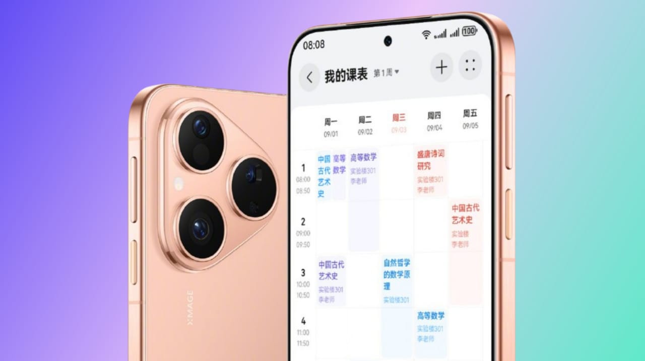 Huawei august 2025 security update harmonyos emui15.jpg