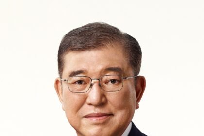 Prime minister ishiba.jpg