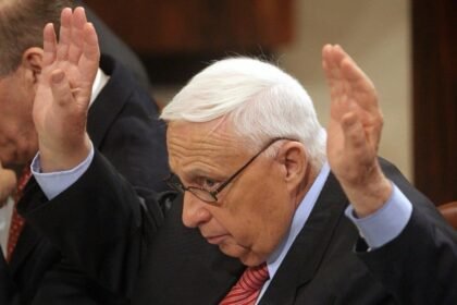 Gaza netanyahu israel hamas terrorism withdrawal anniversary 52204684.jpg