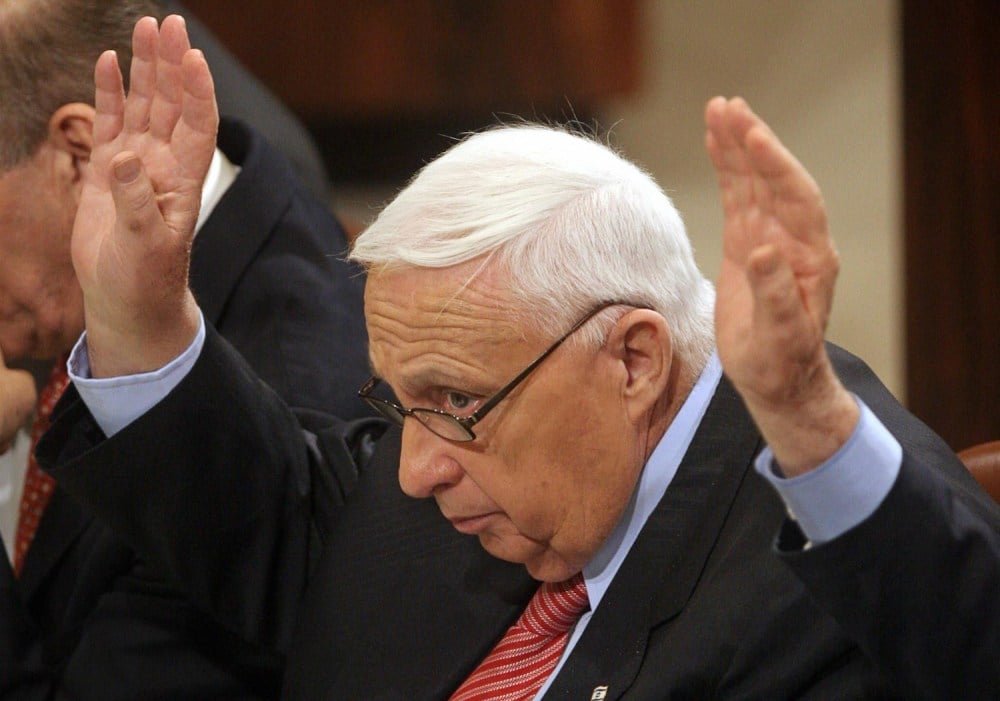 Gaza netanyahu israel hamas terrorism withdrawal anniversary 52204684.jpg