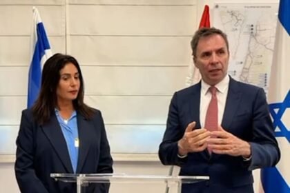 D79ED799D7A8D799 D795D792D795D796D7A3 2 rsldug.jpg