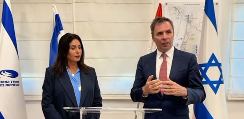 D79ED799D7A8D799 D795D792D795D796D7A3 2 rsldug.jpg