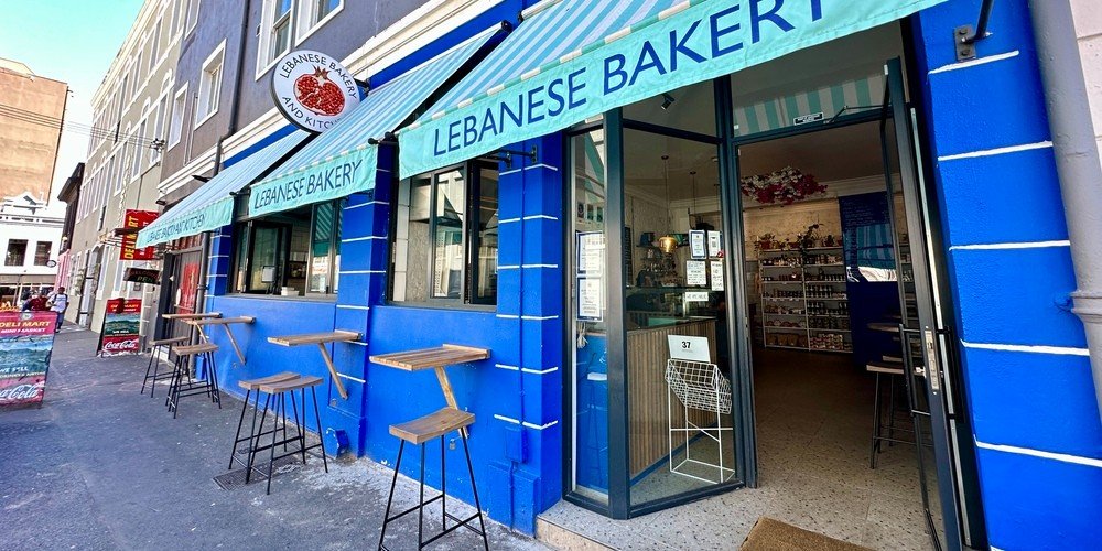 Lebanese bakery breakfast spot.jpg