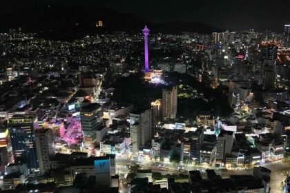 Busan south korea.jpg